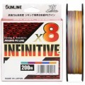 Шнур SUNLINE INFINITIVE×8 200m (5C) #1,5/30lb